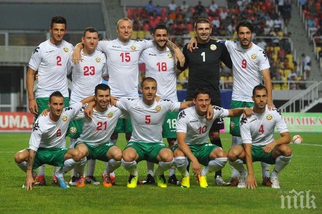 Близо 10 хиляди продадени билета за България – Хърватия