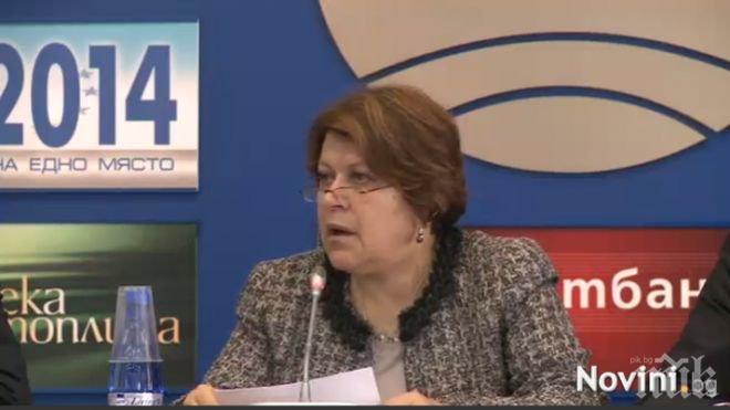 Татяна Дончева: Мъжете-жени политици вече седмица плачат