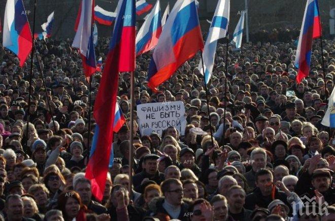 Парламентът на Севастопол избра Сергей Меняйло за губернатор