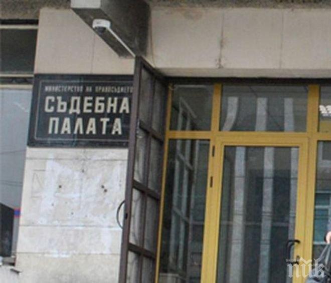 5 бона гаранция за турчин, убил двама на пътя