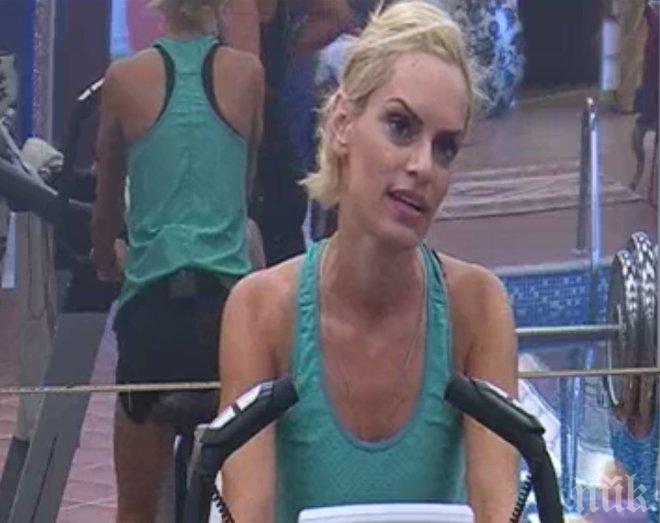 Първо в ПИК! Ива Екимова шокира във „ВИП Брадър”: Всеки ден бях мъртво пияна заради Дими