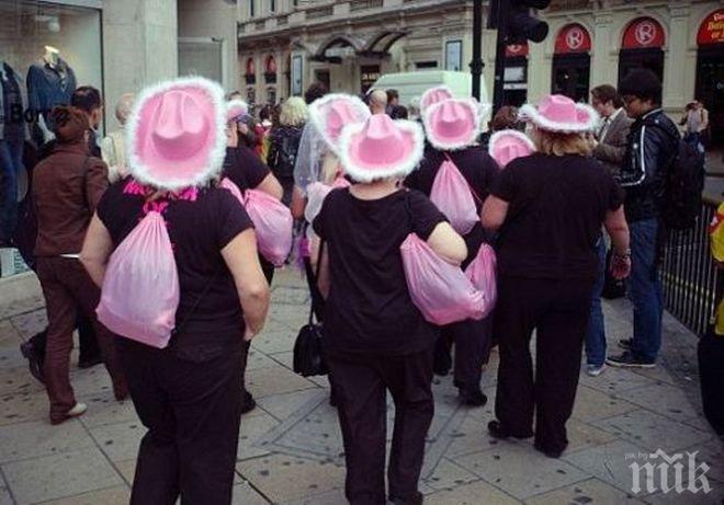 Шок! Булка забременя от джудже-стриптизьор на моминското си парти