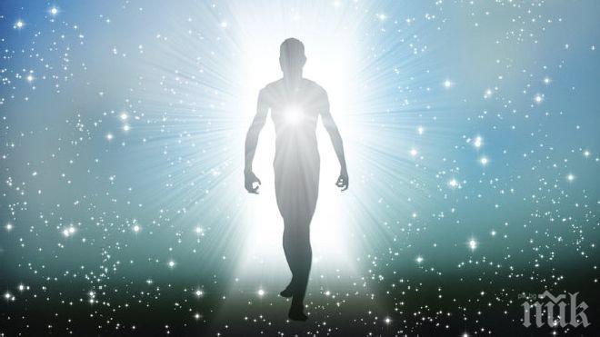 Любопитно! Живеем три минути след като умрем