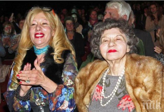 Стоянка Мутафова пляска на Кичка Бодурова (снимкa)