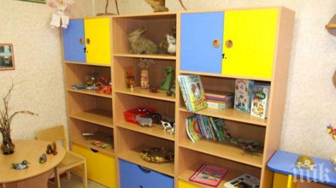 15 нови детски градини ще отворят врати в София през следващата година
