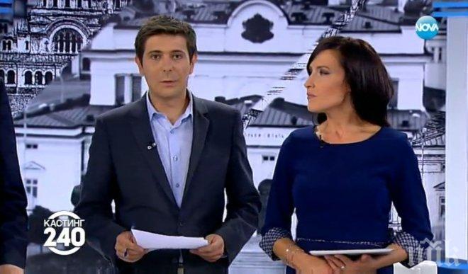 Джакпот! Ани Цолова и Виктор Николаев с яки бонуси за изборите
