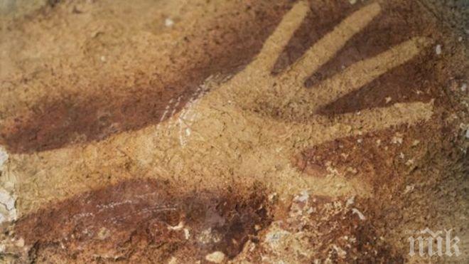 Рисунки на 40 000 г. октрити в Индонезия