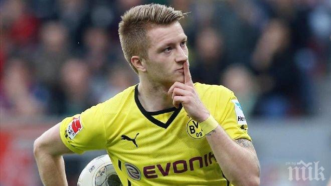 Манчестър Сити изпрати официално запитване за Марко Ройс