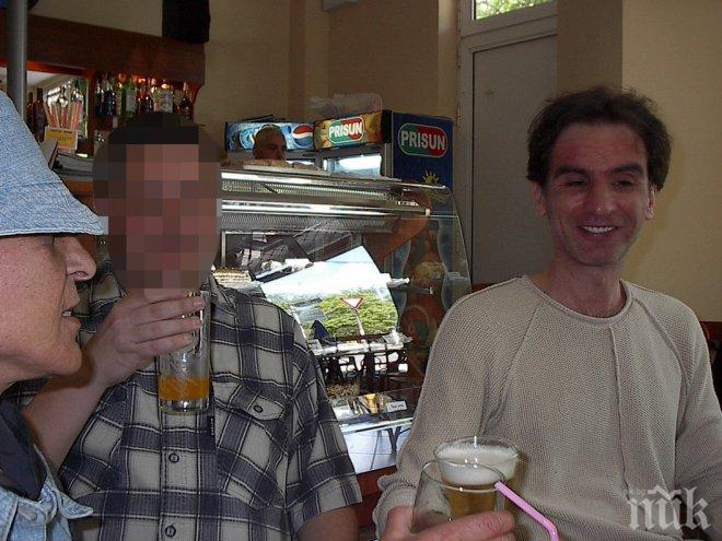 Отговарям на анонимка в Блиц: Продадох Уикенд на вашия съсобственик! Вие срамувате ли се от него, от човека, който ви плаща заплатите? Кога ще върнете 6,4 млн. евро на КТБ?