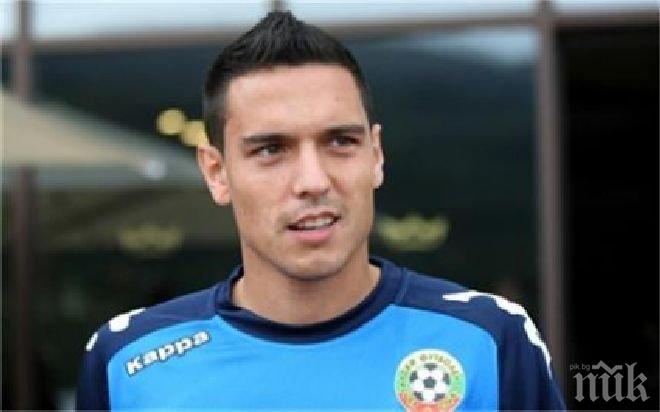 Георги Миланов стана главен герой във филм на УЕФА

