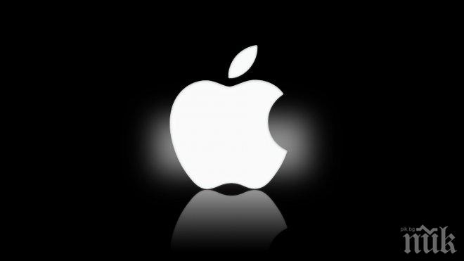 Apple стана пета в света по продажба на компютри