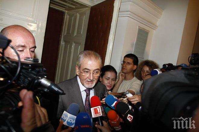 ЕКСКЛУЗИВНО в ПИК! 
ДПС със съдбоносно съвещание! Обсъждат съдбата на новото правителство!