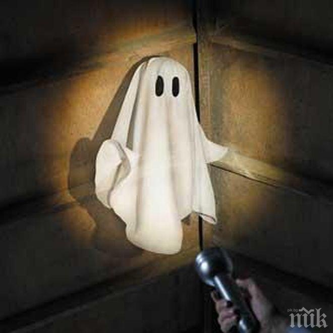 Хората все по-често вярват в духове и паранормални явления