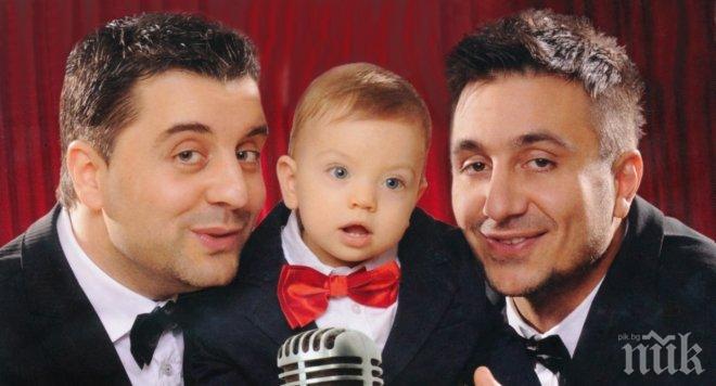 Коцето и Борис Дали: Изградили сме силно приятелство