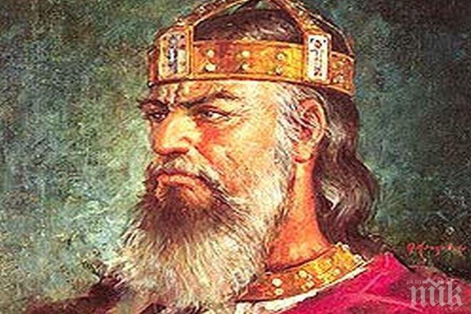 Историческият музей в Благоевград ще представи две изложби посветени на цар Самуил 