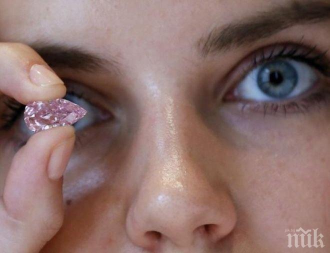 Продадоха розов диамант на търг за 14 млн. евро