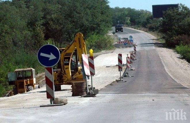 Някои пътища у нас не са ремонтирани от 30 години