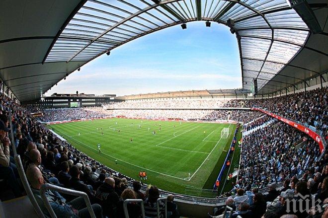 ФИФА иска да премахне правилото за гол на чужд терен