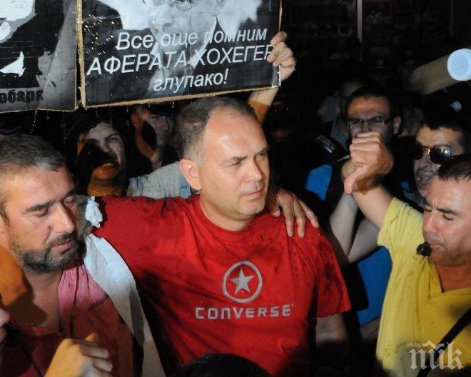 ПЪРВО в ПИК! Кадиев с кърваво писмо срещу босовете на БСП, поиска да се реже до кокал!