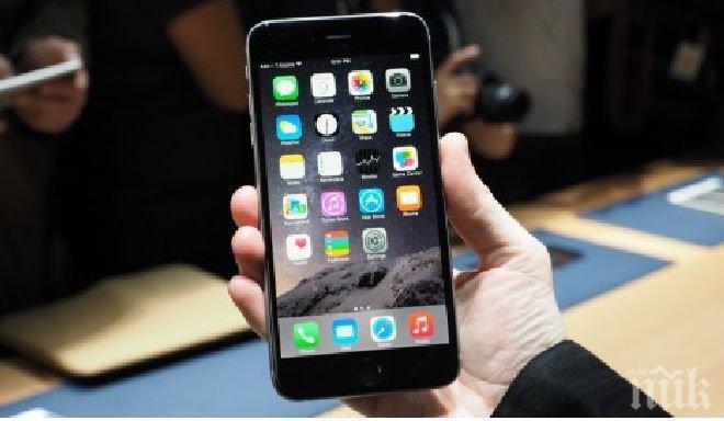 Американец заменя къщата си за iPhone 6 Plus