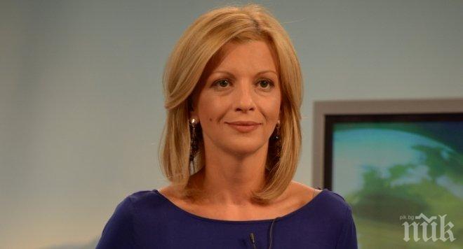 Миа Сантова наводнила комшии