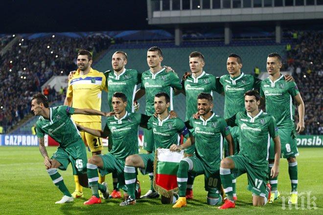 Лудогорец подписа договор с производителя на игри Конами