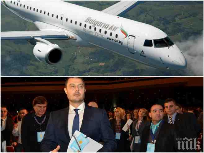 САМО в ПИК! Бареков заминава за две седмици за Брюксел и Лондон, съветва политиците да проявят здрав разум и да направят широк кабинет!