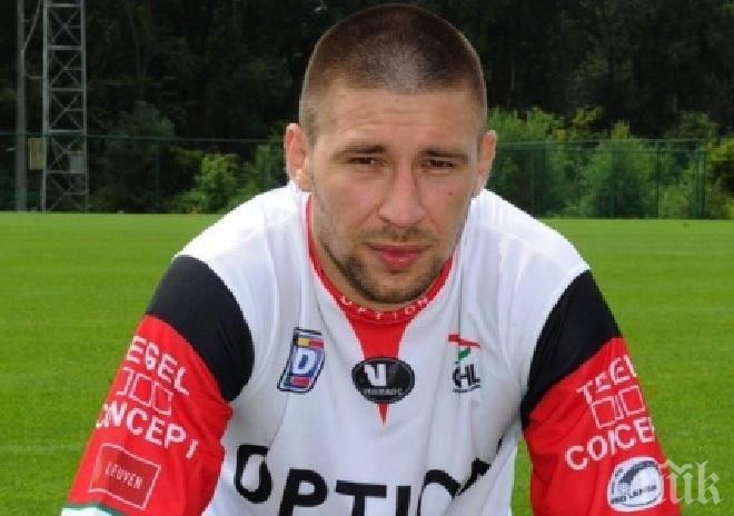 ЦСКА се отказа твърдо от Иван Бандаловски

