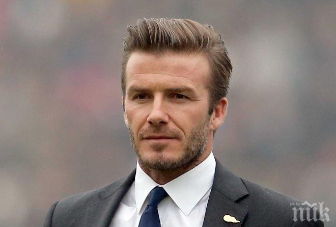 Бекъм е в тежка депресия, не иска да излиза от дома си
