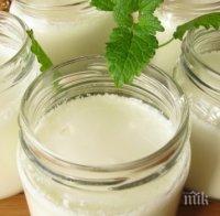 Българинът забрави киселото мляко