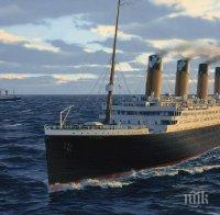 Продават обедното меню на 