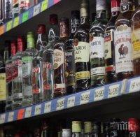 полицията солун разби мрежа преетикиране контрабанден български алкохол