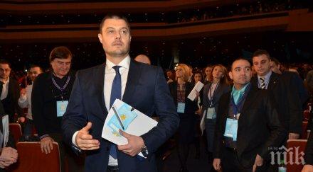 ексклузивно пик бареков брюксел медията твърдо съм коалиция петък ббц започва преговори герб голямата партия излъчи премиер