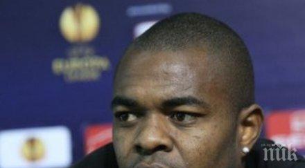 китайци софия двама цска