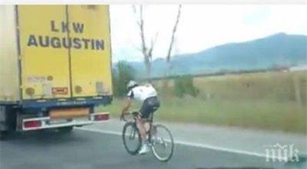 близо трафика софия велосипедисти