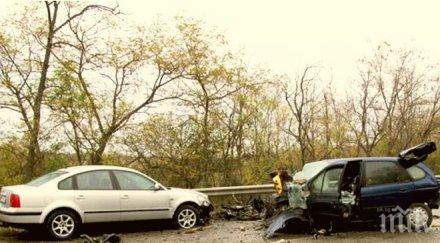 отнето предимство изпрати майка дете болницата