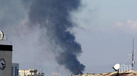 черен облак дим задуши софиянци