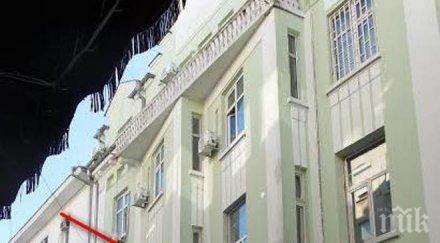 хвърлиха съмнителни бутилки централата дпс бургас подозират опит палеж снимки