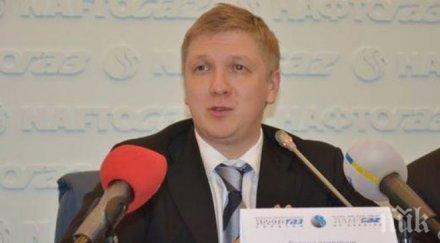 русия намали газовите доставки европа подкрепи южен поток