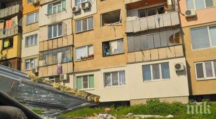 годишна жена падна втория етаж блок бургас била пияна обновена