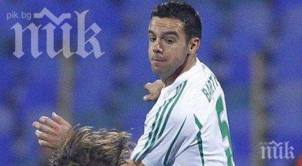 братинел лудогорец извън строя поне една седмица