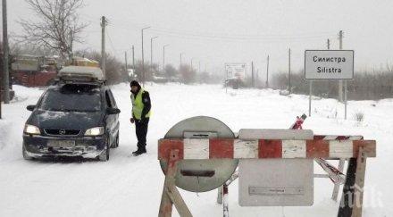 варненската община бяла подготвя зимата