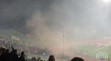 сърбия скандални послания мача софия българия хърватия