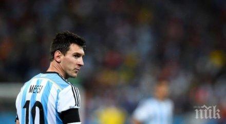 бразилия удари аржентина меси помогна пропусната дузпа