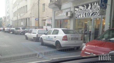 наглост патрулка превзе инвалидно първо районно бургас