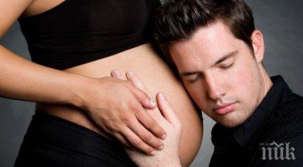 започна седмицата донорството