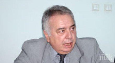 абв рационален подходът герб съставяне кабинет