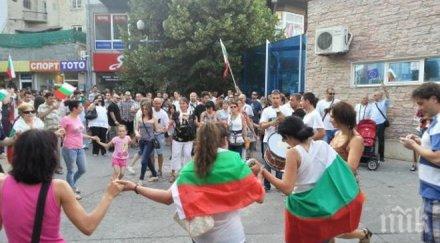 пловдив хвана дългото хоро