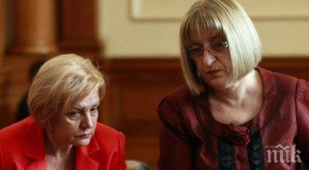 бойко борисов праща три дами преговарят бсп тях масата сядат трима червени мъже