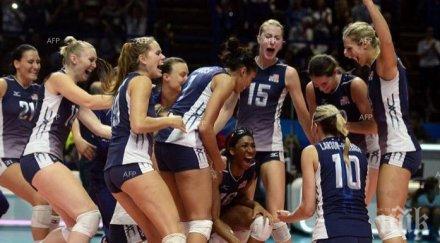 сащ световен шампион волейбол жените